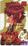 聖闘士星矢 EPISODE.G チャンピオンRED