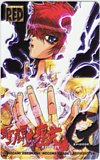 聖闘士星矢 EPISODE.G チャンピオンRED