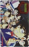 名探偵コナン 青山剛昌 コミックス1億冊突破記念 少年サンデー 図書カード500