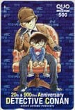 名探偵コナン 20th&900files Anniversary クオカード500