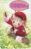 高橋しん 2003 サンデーGX