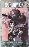 BLACKLAGOON ブラックラグーン サンデーGX