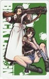 BLACKLAGOON ブラックラグーン サンデーGX