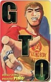 GTO 週刊少年マガジン PIMO2