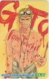 GTO 週刊少年マガジン PIMO2