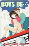 BOYS BE・・・ 週刊少年マガジン