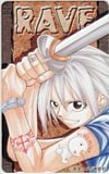 RAVE 真島ヒロ 講談社