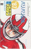 バリバリ伝説 ’87 週刊少年マガジン