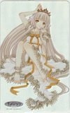 ちょびっツ CLAMP 講談社