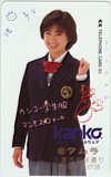 酒井法子 カンコー タムラ