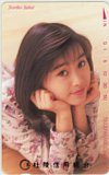 酒井法子 杜陵信用組合