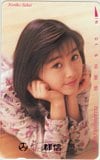 酒井法子 都信