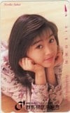 酒井法子 群馬県信用組合