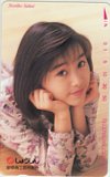 酒井法子 しょうしん 岐阜商工信用組合