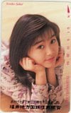 酒井法子 福井地方国鉄信用組合