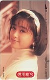 酒井法子 信用組合