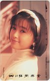 酒井法子 福岡興業