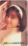 酒井法子 全国しんくみ保証株式会社