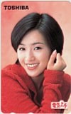 酒井法子 電気上手 東芝