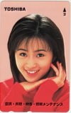酒井法子 空調・共聴・映像・証明メンテナンス 東芝