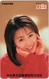 酒井法子 中央東芝設備機器株式会社 電気上手 東芝