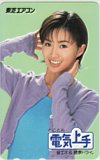酒井法子 電気上手 東芝エアコン