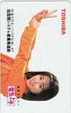 酒井法子 住空間システム営業推進部 電気上手 東芝