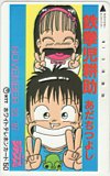 鉄拳児耕助 あだちつよし フレッシュジャンプ