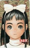 快楽天 村田蓮爾