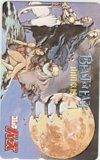BEAST of EAST 山田章博 コミックバーズ