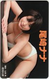 尾崎ナナ 増刊大衆