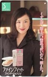 鈴木京香 ファインフィット SOFINA
