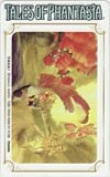 TALES OF PHANTASIA テイルズオブファンタジア