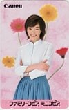 常盤貴子 ファミリーコピア Canon