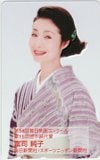 富司淳子 第54回毎日映画コンクール