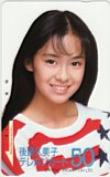 後藤久美子