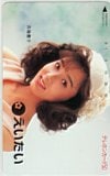 斉藤慶子 えいたい