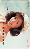斉藤慶子 35周年 日和信用組合
