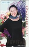 原田美枝子 REVITAL 資生堂