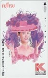 山田邦子 Kシリーズ 富士通