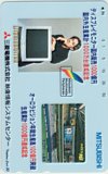 坂本龍一 三菱電機株式会社