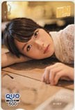 乃木坂46 深川麻衣 月刊エンタメ クオカード500