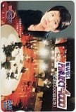 小谷真生子 WBS PROJECT4000 テレビ東京 クオカード500
