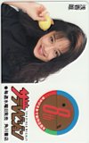 浅香唯 ザ・テレビジョン 8th anniversary
