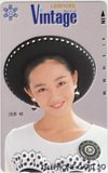 浅香唯 Vintage 雪印