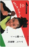 浅香唯 フィオーリ 雪印乳業