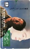 斉藤由貴 中村雅俊 君を想うより君に逢いたい 関西テレビ