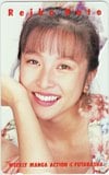 かとうれいこ 週刊漫画アクション