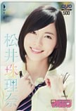 SKE48 松井珠理奈 週刊少年マガジン クオカード500