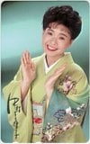 中村美律子